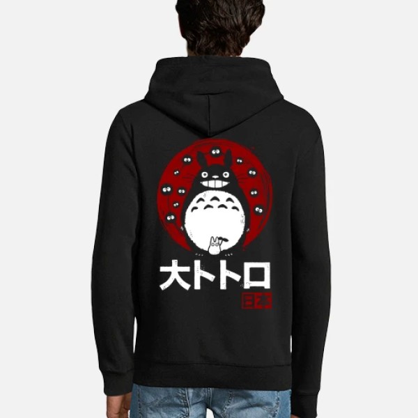 Gran Totoro. Japu00f3n